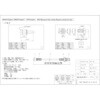 SMAP-SMARSFB-3D-200 ���p�pSMA�v���O�E�p�l���W���b�N3D�P�[�u�� ���{�G���p�[�c 64254849