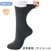 38910 am薼Ȍ\bNX 24`26cm 38910V[Y PAt@bV 64262600