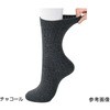 38910 am薼Ȍ\bNX 24`26cm 38910V[Y PAt@bV 64262600