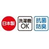 38910 am薼Ȍ\bNX 24`26cm 38910V[Y PAt@bV 64262600