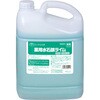 薬用水石鹸ライム ミッケル化学