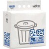 業務用ポリ袋 環優フォルタ FUシリーズ 日本サニパック