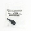 B8970-65F10 (B8970)ウオッシヤ ノズルASSY ニッサン 64305657