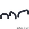 ゴム取っ手 NBK(鍋屋バイテック会社)