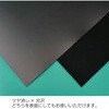 64326536,19660430