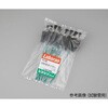 ラボラン(R) ブラシ PE巻 注射器用 石井ブラシ産業