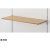 木目調スチール棚セット ラスティック柄調 61-806シリーズ アズワン