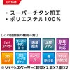 64329528,64329537,64329598,64329607,64329659