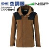 NA-3081 NN[ }Eep[J[ NA-3081 (̂) NSP 64329844
