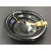 M18 KIN BK TA R-DON { w 64333755