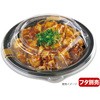 M18 KIN BK TA R-DON { w 64333755