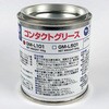 ホルダカテゴリ