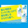 4550516502360 シーブリーズ シャンプー シーブリーズ 64342708