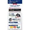 4904651124978 サロンドプロ 無香料ヘアカラー メンズスピーディ(白髪用) ダリヤ[理美容] 64343207