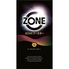 ZONEu[X^[ I[vC[[