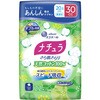 i`甧VRRbg100%񂵂zivL20D5cm30cc