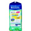 4902011121605 ナチュラさら肌さらり天然コットン100%あんしん吸水ナプキン20．5cm30cc 大王製紙 64344266