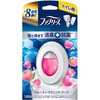 4987176318275 ファブリーズ 消臭芳香剤 トイレ用 プレミアム 抗菌 本体 各種 ファブリーズ 64344905