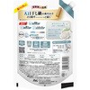 4987176335746 ボールド 洗濯洗剤 液体 柔軟剤入り  ホワイトティー&フローラルの香り 詰め替え 各種 P&G 64345061
