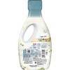 4987176335814 ボールド 洗濯洗剤 液体 柔軟剤入り 本体 各種 P&G 64345079