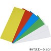 - }OlbgV[g ʃJ[ 100~300 m^E 64345409
