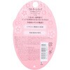 4550516494771 ウオーターインリップ くすみピュア ファイントゥデイ(旧：ファイントゥデイ資生堂) 64345779