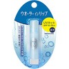 4550516494757 ウオーターインリップ 薬用スティックUV ファイントゥデイ(旧：ファイントゥデイ資生堂) 64345806