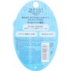 4550516494757 ウオーターインリップ 薬用スティックUV ファイントゥデイ(旧：ファイントゥデイ資生堂) 64345806