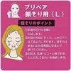 4550516494184 プリペア 顔そり用(L) ファイントゥデイ(旧：ファイントゥデイ資生堂) 64345876