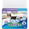 4520699027493 }i[EFAԉKIcjp^p jE`[ 64346095
