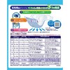 4520699027493 }i[EFAԉKIcjp^p jE`[ 64346095