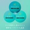 4901121278032 ネピア トイレットロール 1．8倍巻 8ロール 王子ネピア 64346409