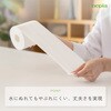 4901121278032 ネピア トイレットロール 1．8倍巻 8ロール 王子ネピア 64346409