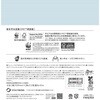 4901121278001 lsA gCbg[ 1D5{ 8[ qlsA 64346375