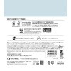 4901121278032 lsA gCbg[ 1D8{ 8[ qlsA 64346409