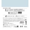 4901121278032 ネピア トイレットロール 1．8倍巻 8ロール 王子ネピア 64346409