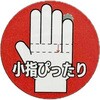 64346635
