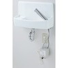 壁付手洗器(奥行200mm)自動水栓タイプ INAX(LIXIL)
