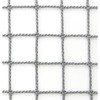 【オーダー】 防鳥ネット(防炎ネット)  目合18mm  糸径1.4mm ダイイチ
