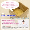sikku-21color-4kg 莽v~A 4kg PROST's 64348466