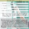 sikku-21color-4kg 莽v~A 4kg PROST's 64348466