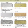 sikku-21color-4kg 莽v~A 4kg PROST's 64348466