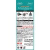4901070132256 L N}p feelU Nbv^Cv GXe[ 64349620