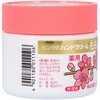 4901180011106 ハンドクリームももの花 オリヂナル 64349760