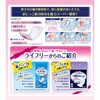 4903111021796 Ct[AƂpbhX[p[jp jE`[ 64350959