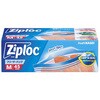 4901670117592 ジップロック フリーザーバッグ 旭化成ホームプロダクツ 64351038