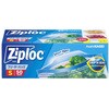 4901670117615 ジップロック フリーザーバッグ 旭化成ホームプロダクツ 64351047