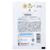 4971902089614 铒 Ize 64351388
