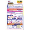 4987072100479 ブルーレットスタンピー除菌フレグランス 黒ズミ対策 金木犀 小林製薬 64351555