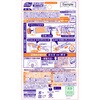 4987072100400 ブルーレットスタンピー除菌フレグランス 黒ズミ対策 金木犀 小林製薬 64351571